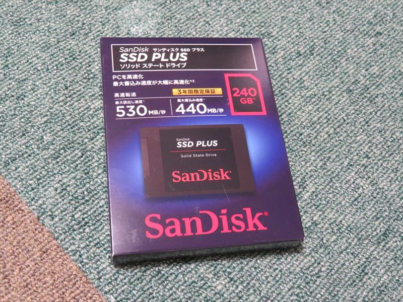 SanDisk SSD PLUS 240GB iiyama ノートにつけてみた – 003SH 解体新書
