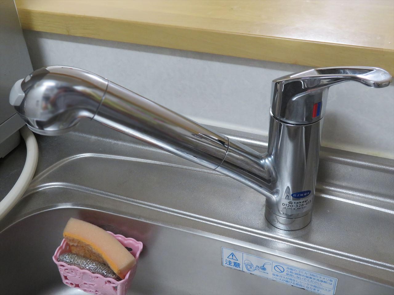 タカギ製シングルレバー混合水栓 - 家電